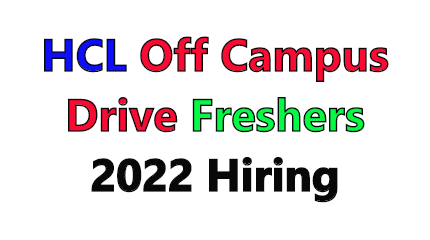 HCL Recruitment 2022 | Freshers | Software Engineer  | Pune